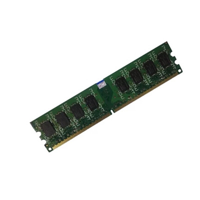 现代(HYUNDAI)海力士 2G DDR2 667 台式机内存条PC2-5300U兼容800 533
