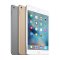 Apple iPad mini 4 平板电脑(7.9英寸 64G WLAN版 A8芯片 MK9J2CH/A)金色