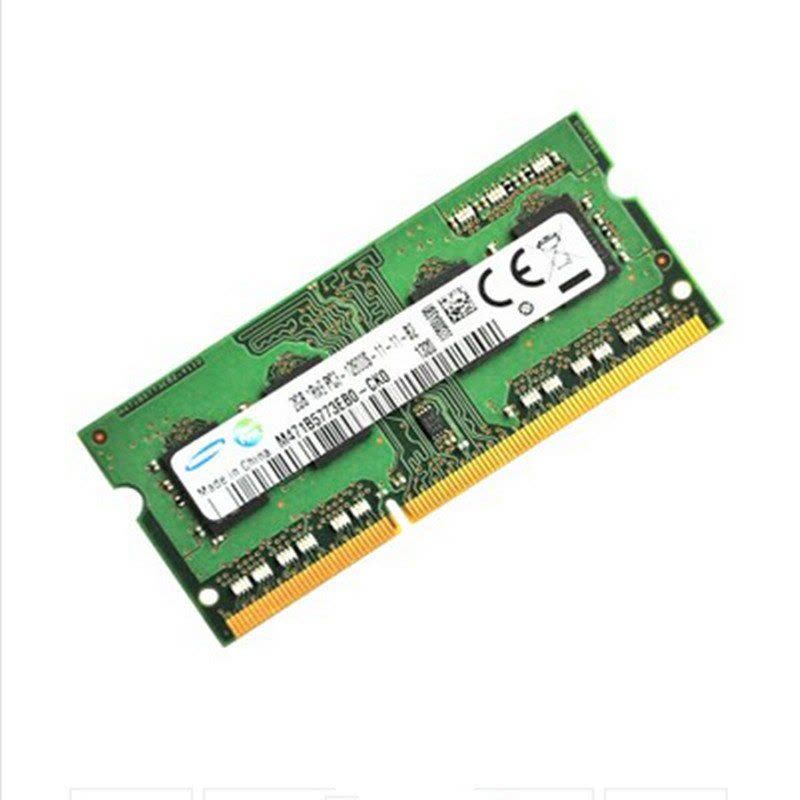 三星(SAMSUNG) DDR3L 1600 2G 笔记本内存条PC3L-12800S低电压图片