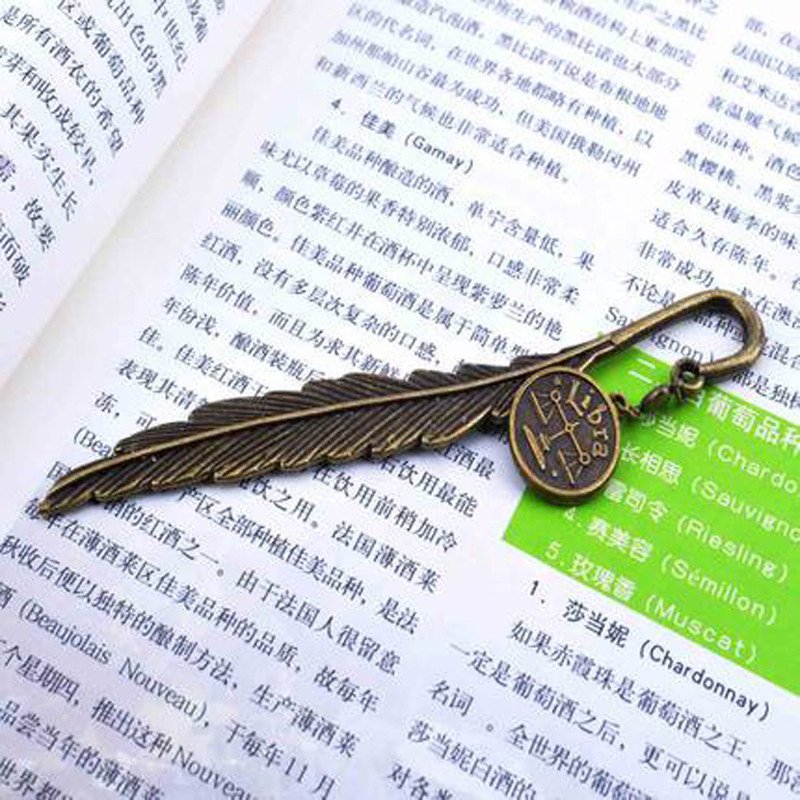 天秤座书签十二星座金属书签羽毛杆生日礼物送人创意礼物