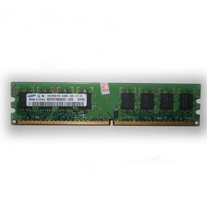 三星(SAMSUNG)1G DDR2 667 台式机内存条1GB PC2-5300U 兼容533