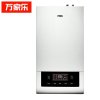 万家乐采暖炉、壁挂炉LL1PBD26-15U1(天然气)适用范围100-200m²