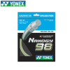 YONEX/尤尼克斯 NBG98羽毛球线羽线羽拍线