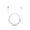 品胜Apple Lightning快充数据充电线(1500mm)[适用于苹果7,苹果6、6s等,快充版1.5m]