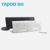 RAPOO雷柏X8100 黑色无线键盘套装 时尚办公 静音键盘 巧克力按键
