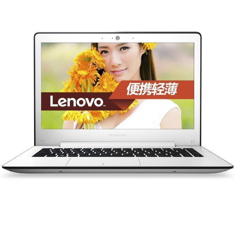 联想(Lenovo)U41-70 14英寸笔记本电脑(I5-5200U 4G内存 500G机械硬盘 Win8.1)象牙白