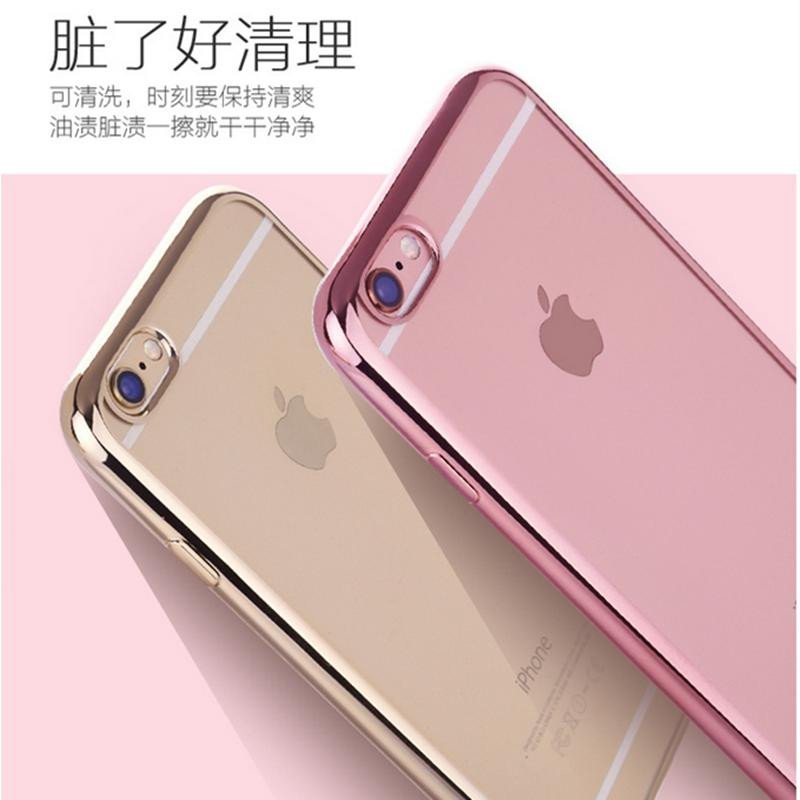 VIPin 苹果iPhone6/6s iPhone6 plus/6s plus 透明电镀彩边软胶壳 TPU手机壳 手机套