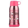 HelloKitty 凯蒂猫 童趣多用保温壶 不锈钢 透明粉 600ML