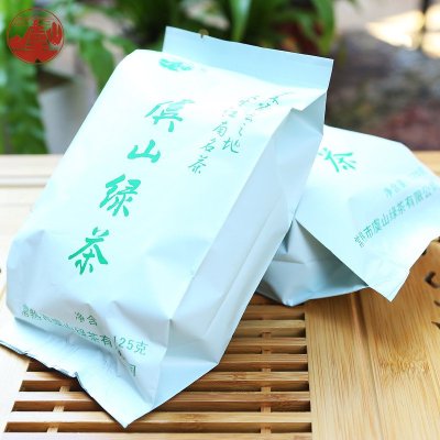 虞山茗毫 三级 250g盒装(125g*2袋)