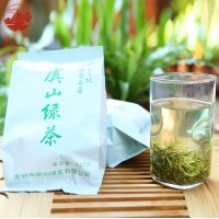 虞山茗毫 三级 250g盒装(125g*2袋)