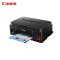佳能(Canon)G3810彩色喷墨墨仓式连供无线照片相片打印机家用办公试卷文档一体机