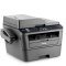 Brother MFC-7880DN黑白打印/复印/扫描 双面激光网络打印机一体机