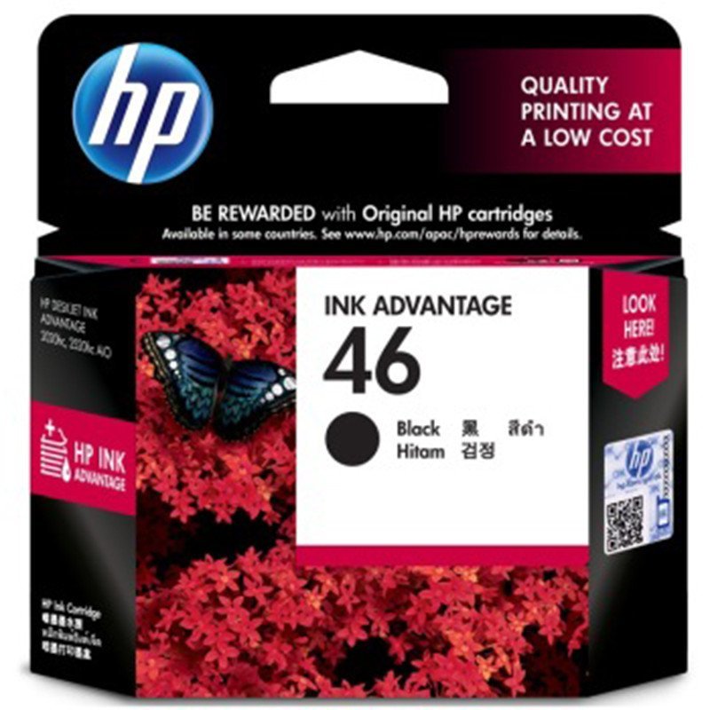惠普(HP) CZ637AA 46号黑色彩色墨盒套装 (含1支黑色+1支彩色)