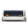 富士通(FUJITSU)DPK810P 106列平推式 票据快递单连打专用超高速 针式打印机