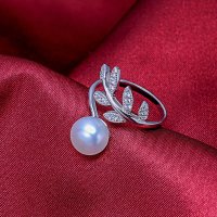 海瞳 淡水珍珠戒指 叶子戒指9-9.5mm 925银可调节 戒指 珍珠
