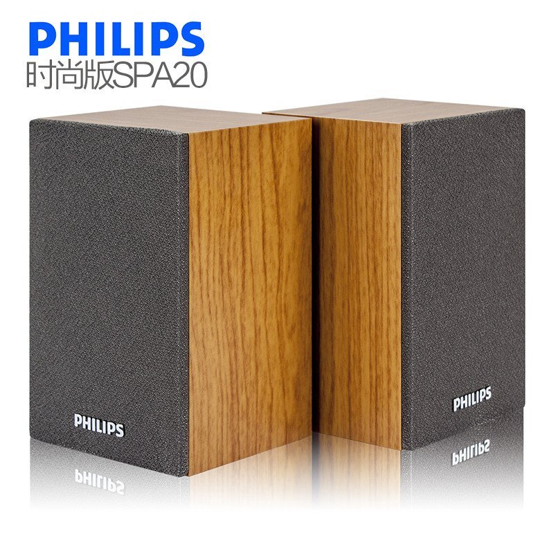 飞利浦（PHILIPS）SPA20 桌面小音箱 木质音乐小精灵 浅色