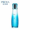 珀莱雅海洋活润保湿水150ml 补水滋养干燥爽肤水 化妆水 PROYA 保湿补水;滋润营养