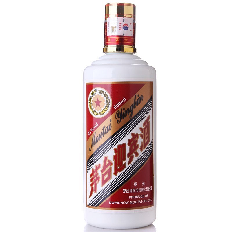 53度 茅台迎宾 (老包装) 500ml 酱香型 白酒 酒界网