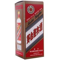 53度 茅台迎宾 (老包装) 500ml * 6 酱香型 白酒 酒界网