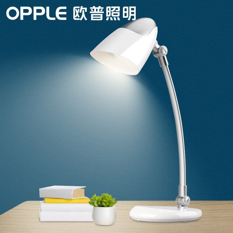 OPPLE欧普照明 LED台灯学生护眼灯学习调光台灯工作阅读卧室床头灯图片