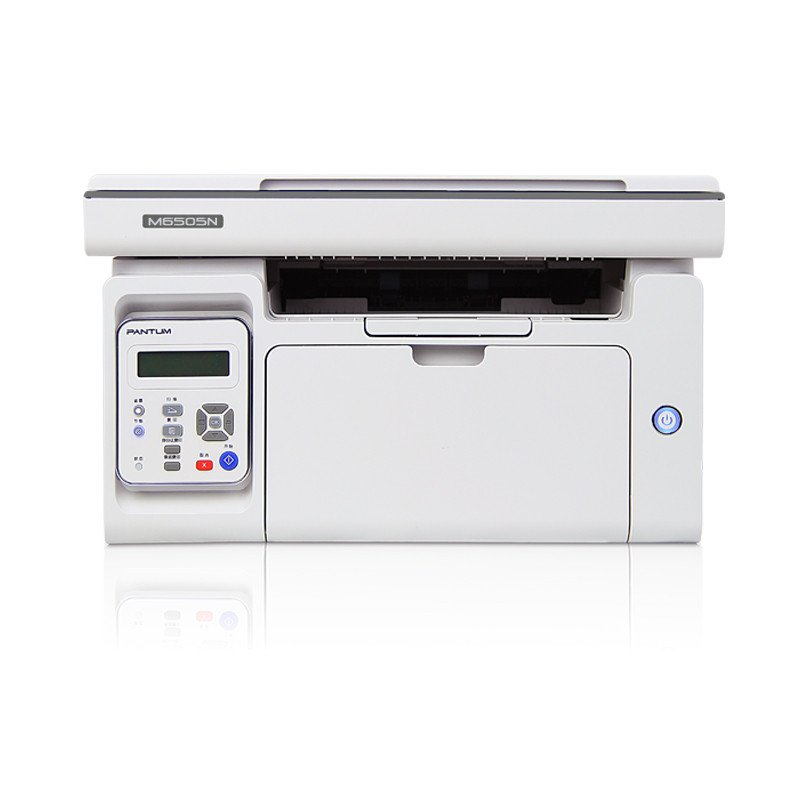 奔图(PANTUM) M6505N 黑白激光打印机 复印机 扫描机 一体机 (打印复印扫描)多功能易加粉打印机高清大图