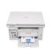 奔图(PANTUM) M6505N 黑白激光打印机 复印机 扫描机 一体机 (打印复印扫描)多功能易加粉打印机