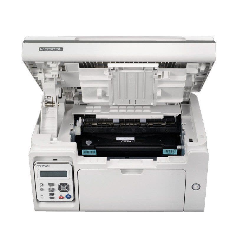 奔图(PANTUM) M6505N 黑白激光打印机 复印机 扫描机 一体机 (打印复印扫描)多功能易加粉打印机图片