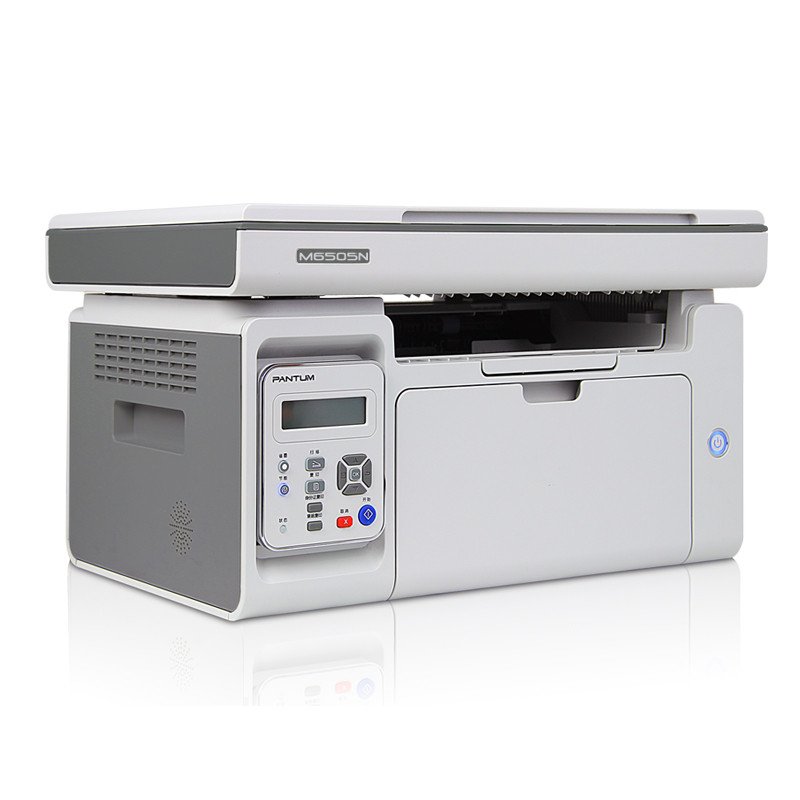 奔图(PANTUM) M6505N 黑白激光打印机 复印机 扫描机 一体机 (打印复印扫描)多功能易加粉打印机高清大图