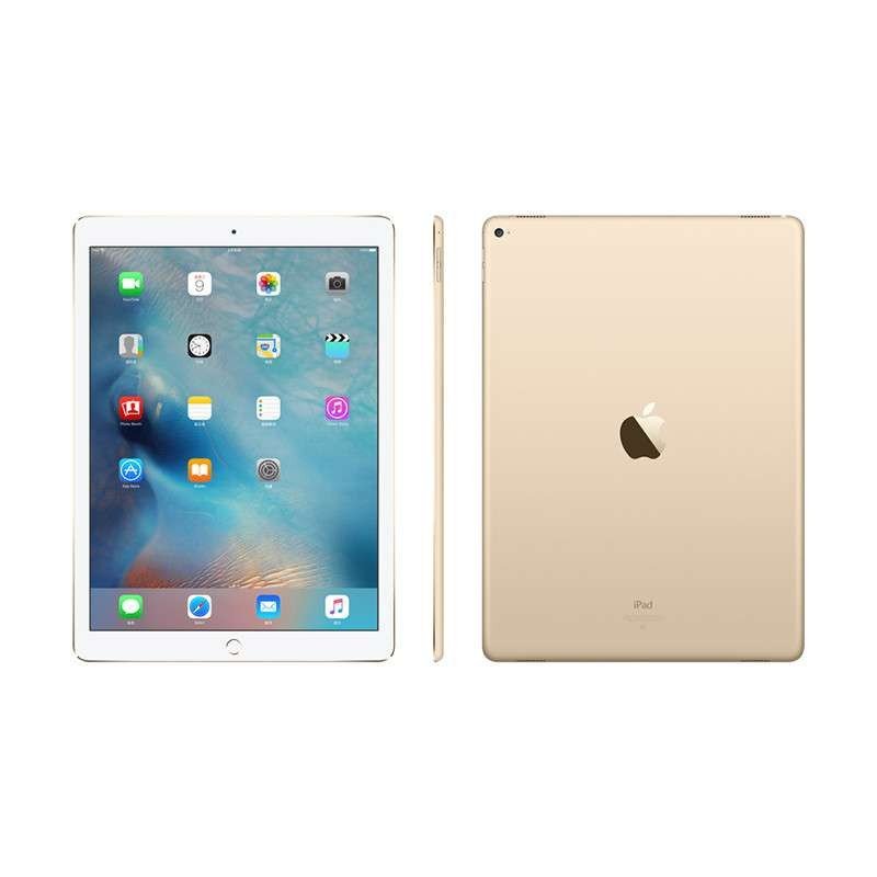 Apple iPad Pro 9.7英寸 平板电脑(128GB WiFi版 MLMX2CH/A)金色
