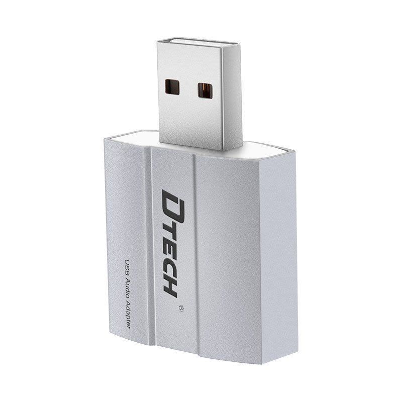 帝特(DTECH)DT-6006 USB声卡外置免驱动笔记本台式电脑外接独立声卡5.1耳机转换器图片