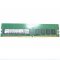 现代/ 海力士(SKhynix) 8G DDR4 2133 台式机内存条PC4-2133