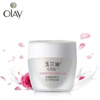 Olay玉兰油水润滋养滋润霜面霜50g 补水霜 保湿霜护肤品