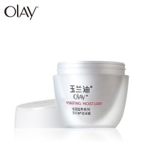 Olay玉兰油水润滋养滋润霜面霜50g 补水霜 保湿霜护肤品