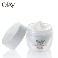 Olay玉兰油水润滋养滋润霜面霜50g 补水霜 保湿霜护肤品