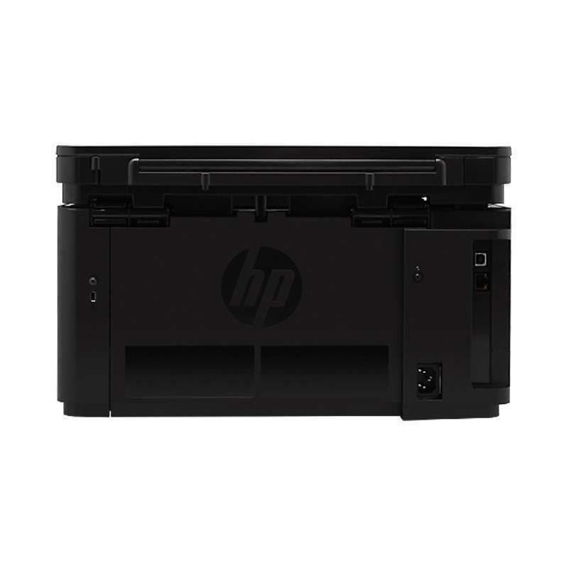 惠普(HP)M126a黑白激光打印复印彩色扫描多功能一体机家用企业办公文档文件材料试卷打印替代1136 132A套餐三图片
