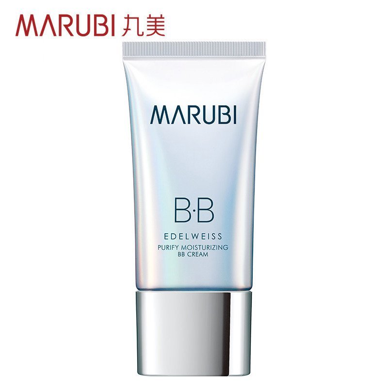 MARUBI丸美BB霜 雪绒花纯净保湿修颜霜40g 裸妆遮瑕强保湿补水提亮肤色粉底液男女学生面部护理护肤彩妆官方旗舰店