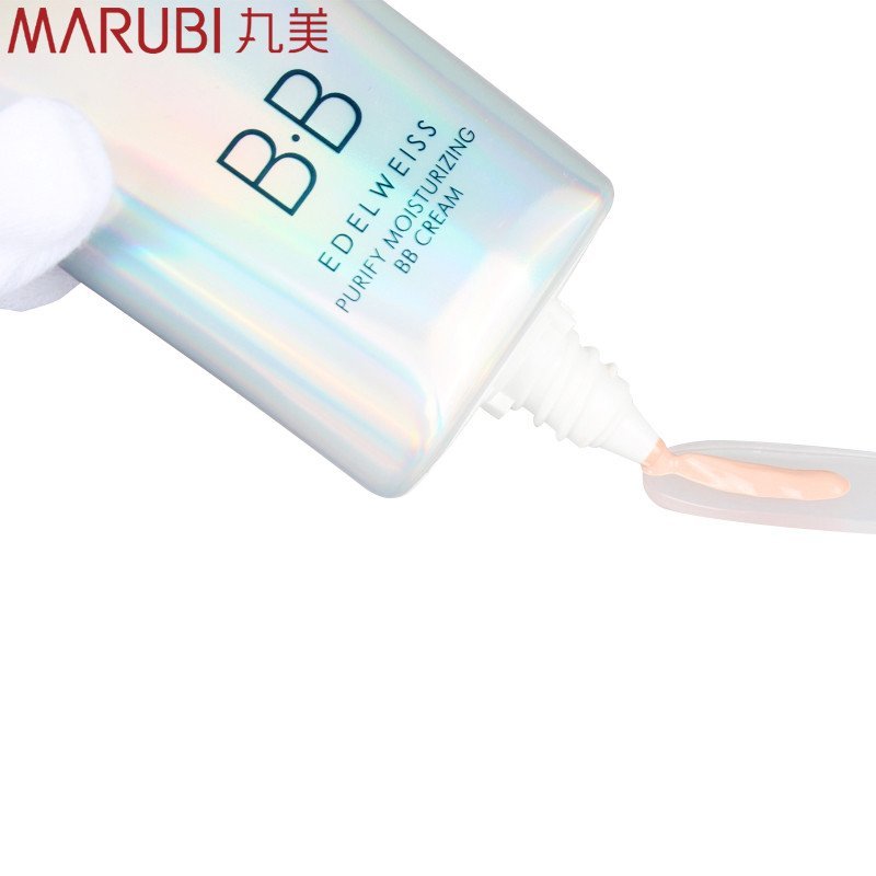 MARUBI丸美BB霜 雪绒花纯净保湿修颜霜40g 裸妆遮瑕强保湿补水提亮肤色粉底液男女学生面部护理护肤彩妆官方旗舰店