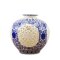 彩帮 景德镇陶瓷器玲珑镂空青花瓷瓶白色花瓶客厅复古个性创意装饰摆件