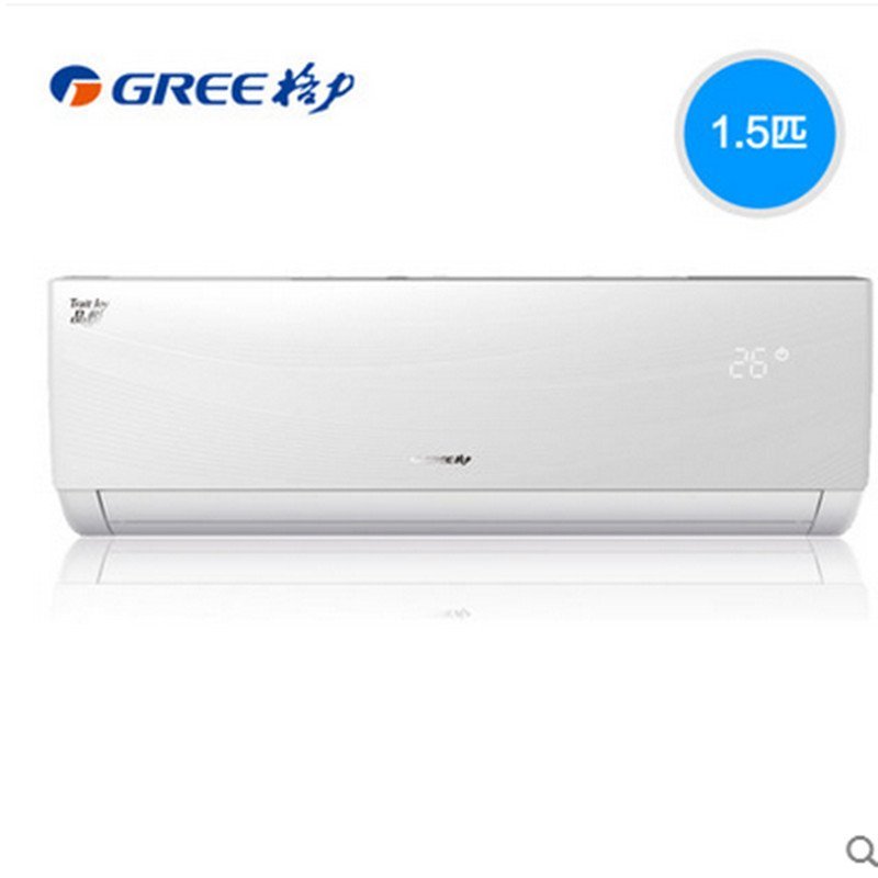 格力（GREE） 大1.5匹 变频 冷暖挂机空调 KFR-35GW/(35592)FNhAa-A3 品悦