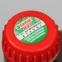 嘉实多(Castrol)润滑油 金嘉护 10W-40 SN 4L