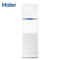 海尔(Haier)KFRd-125LW/51BBC13商用5匹冷暖中央空调柜机380V定频商铺专用柜机空调