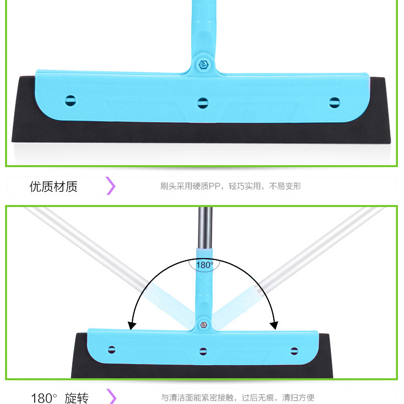 奕辰 不锈钢擦玻璃器魔术扫把浴室卫生间刮水扫头发