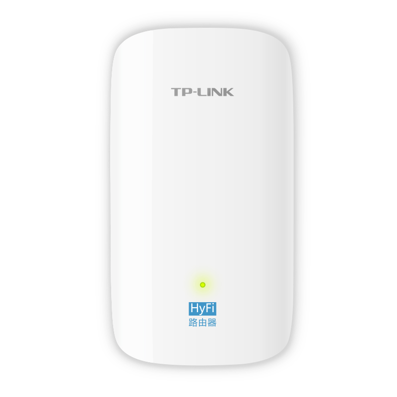 TP-Link TL-H69R&TL-H69ES双频电力猫无线路由器家用WiFi穿墙HyFi一对