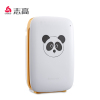 志高(CHIGO)家用除甲醛烟味静音PM2.5儿童负离子空气净化器KJF150-D01