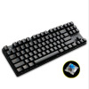 游戏机械键盘青轴防尘87键黑色有线CF/LOL电竞网咖真机械键盘