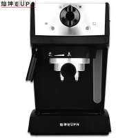 EUPA/灿坤 TSK-1153RA意式咖啡机蒸汽15bar半自动咖啡机蒸汽式塑料家用咖啡机