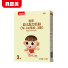 贝因美(Beingmate)童享 幼儿配方奶粉 3段(12-36个月较大婴儿适用) 200g 盒装