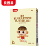 [苏宁自营]贝因美(Beingmate)童享较大婴儿配方奶粉 2段(6-12个月婴儿适用) 200克 盒装