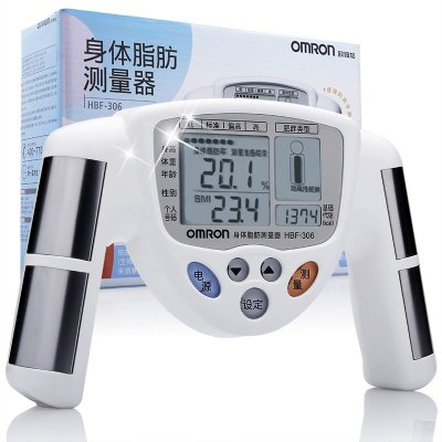 欧姆龙脂肪测量器HBF-306