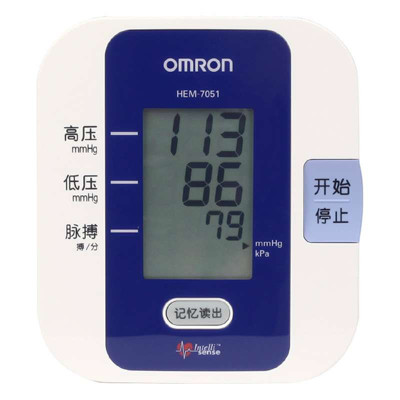 欧姆龙电子血压计HEM-7051